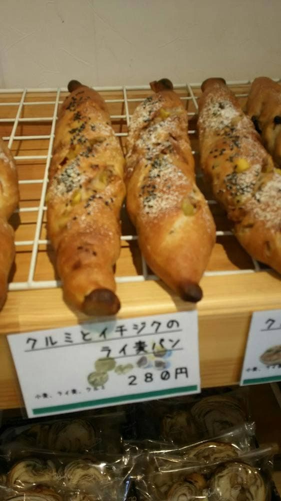 ブーランジェリー・アンプ - サブ画像2