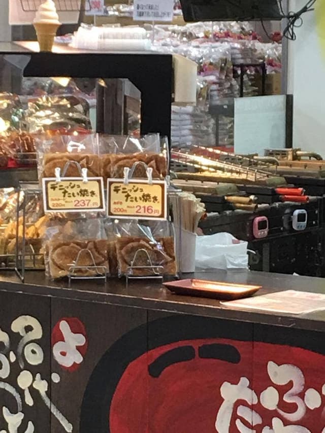 米乃家 ピアゴ江南店 - サブ画像1
