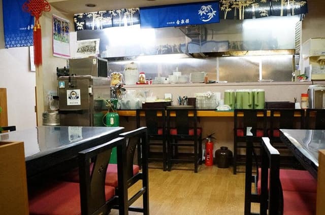 金泉楼 - サブ画像1