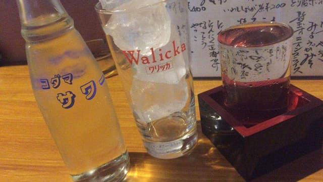 上州屋酒店 いこい - サブ画像3