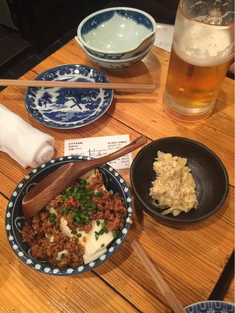 まんまるどり 三田店