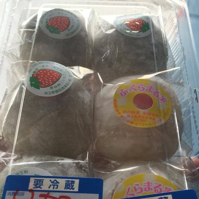 出川屋 - サブ画像1