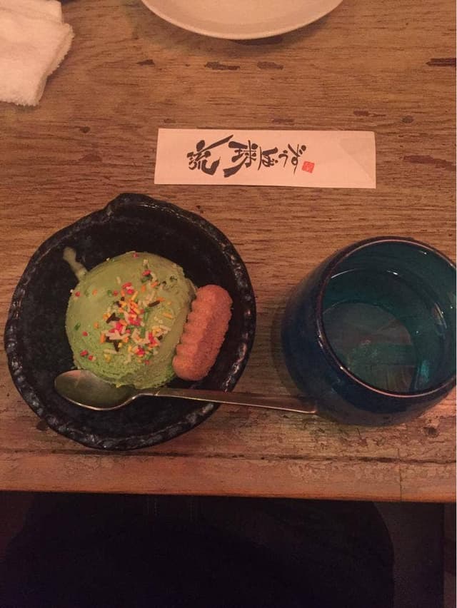 琉球ぼうず 砂川店 - サブ画像3