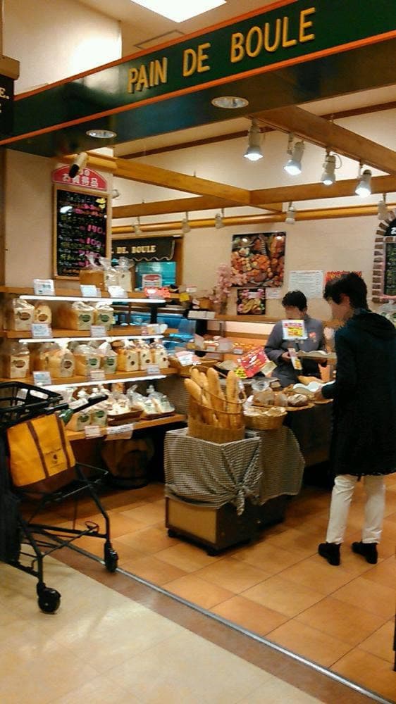 パン・ド・ブール・アーミ - サブ画像2