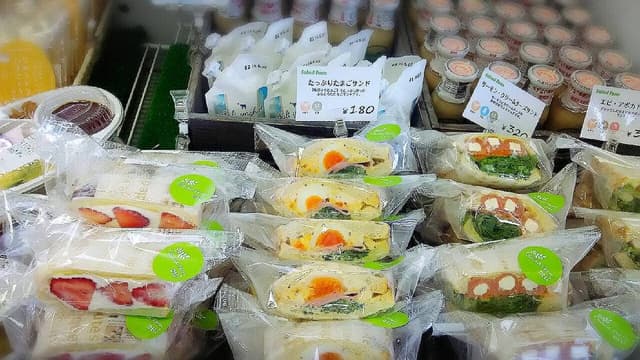 サラダハウス - サブ画像1