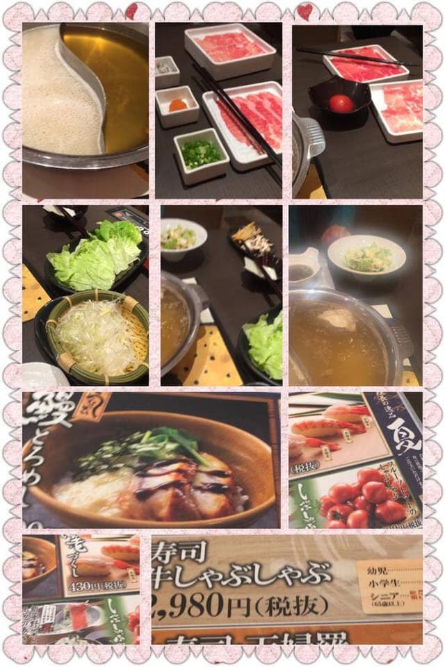 寿司・しゃぶしゃぶ食べ放題 ゆず庵小牧店 - サブ画像1