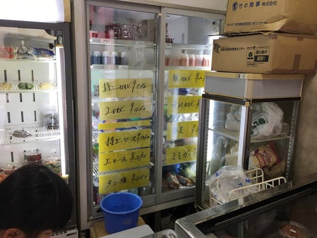 第一食品 - サブ画像2