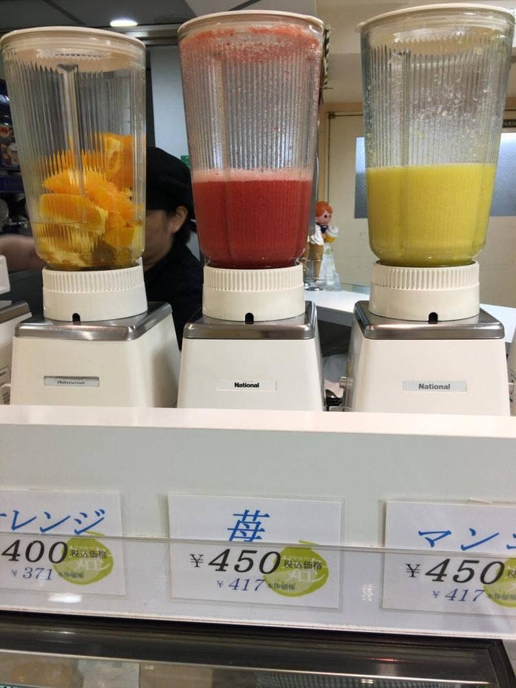 果物屋さんのジュースバー