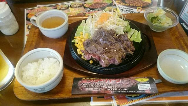 ミスターバーク 赤穂店 - サブ画像2