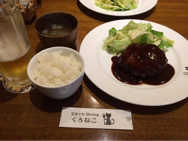 気まぐれDining くろねこ - サブ画像1