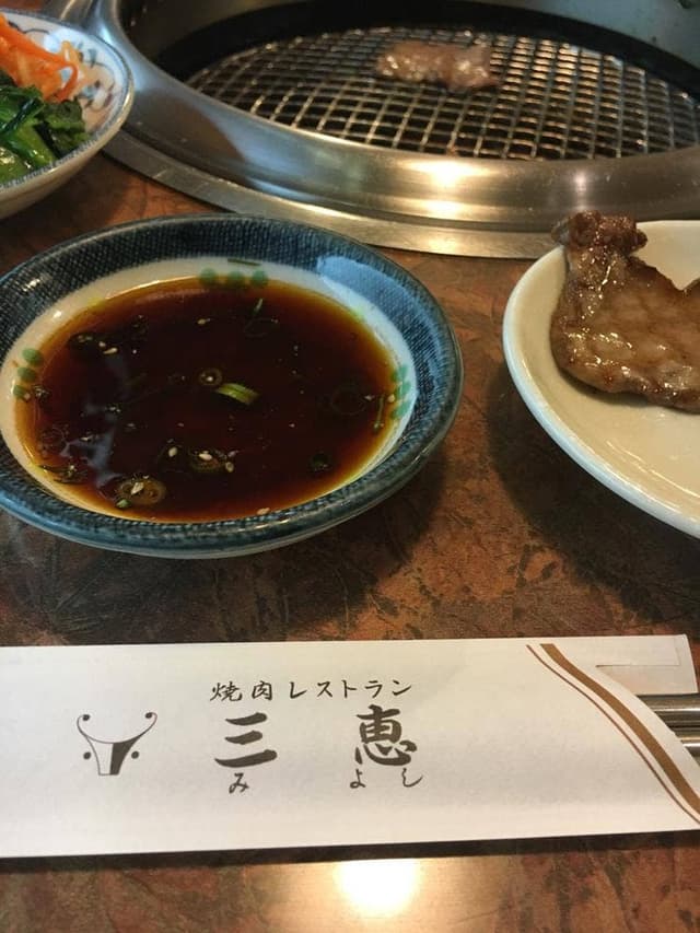焼肉三恵 北巽店 - サブ画像1