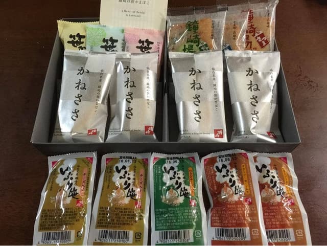 鐘崎ベルファクトリー 笹かま館 - サブ画像1