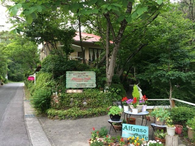 アルフォンソカフェ - サブ画像3