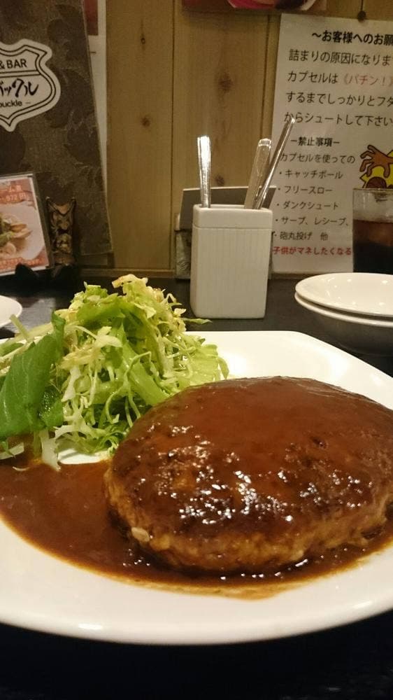 洋めし&BAR アーバックル