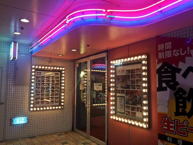 バイキング居酒屋リオ - サブ画像2