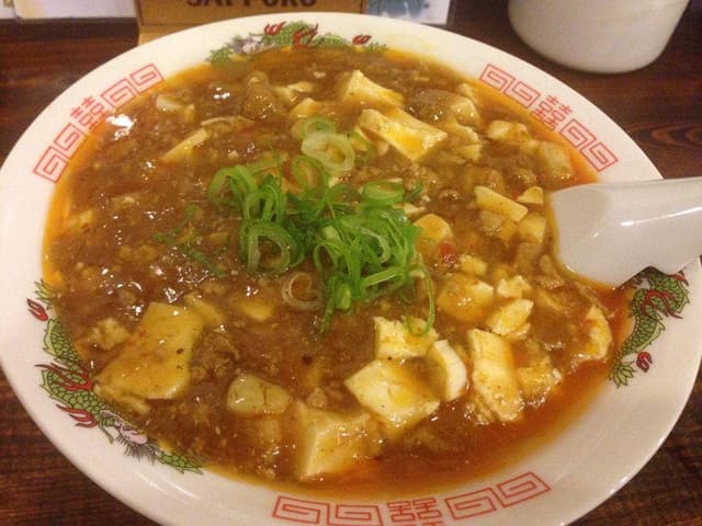 明昌飯店 - サブ画像3