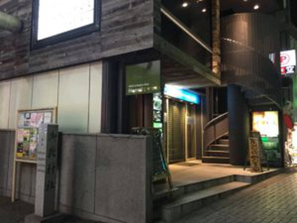 惣菜酒肆 茜屋 道玄坂店