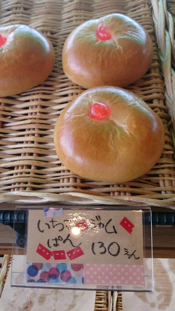 なないろぱんや - サブ画像3