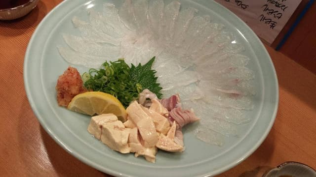 川せ - サブ画像1