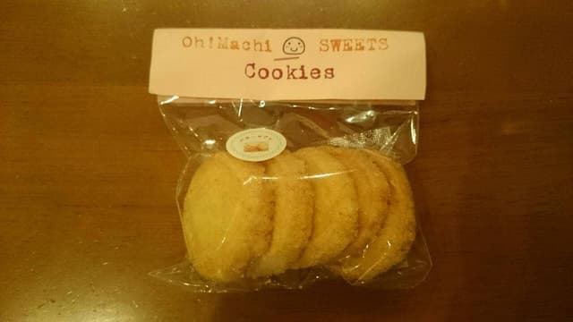 Oh! Machi Sweets すがお - サブ画像3