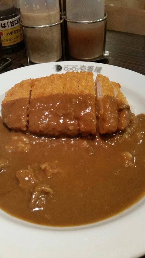 カレーハウスCoCo壱番屋 新瑞橋店 - サブ画像1