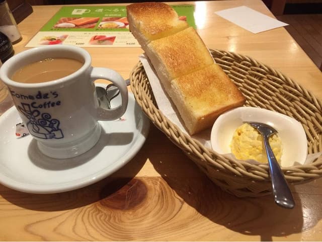 コメダ珈琲店 船橋日大前店 - サブ画像1