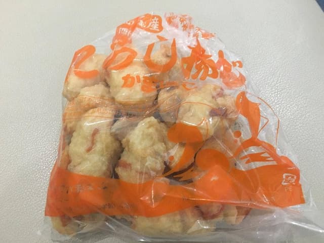 Choralway 新石垣空港店 - サブ画像3