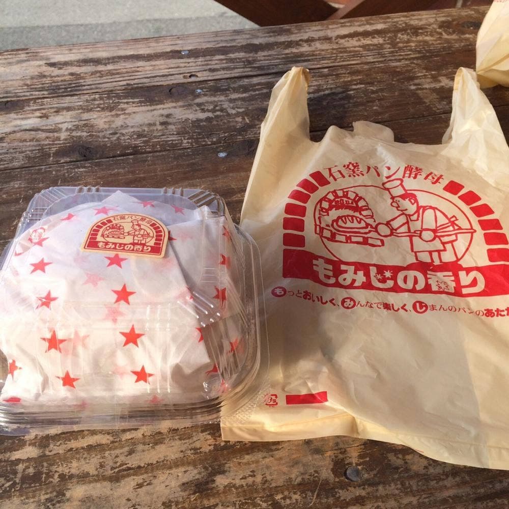 もみじの香り