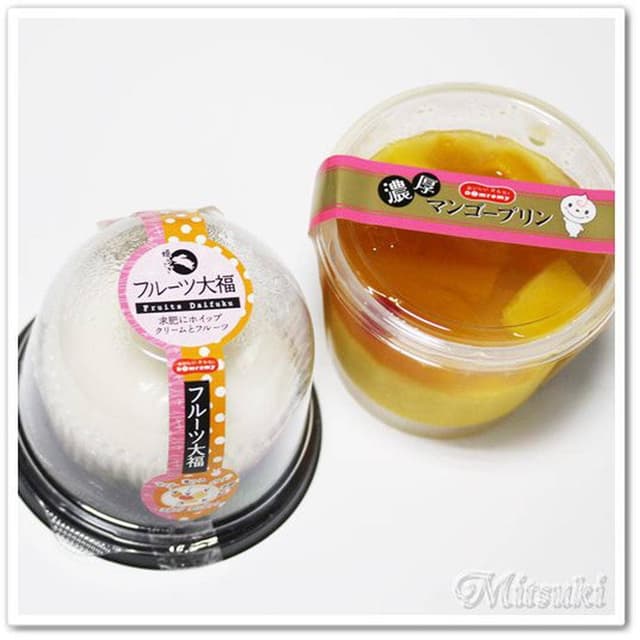 ドンレミーアウトレット 千葉店 - サブ画像1
