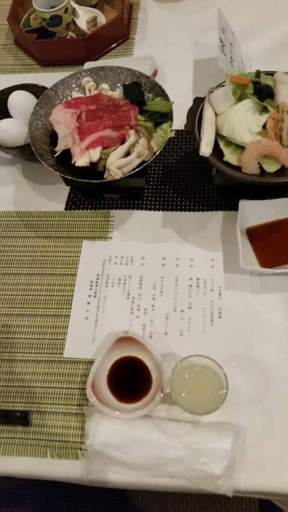 大東館