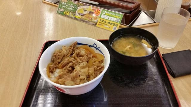 松屋 新潟万代シティ店 - サブ画像2