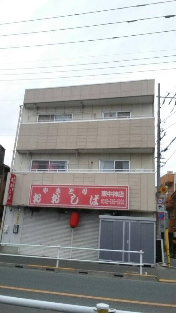 焼鳥おおしば 東中神店 - サブ画像3