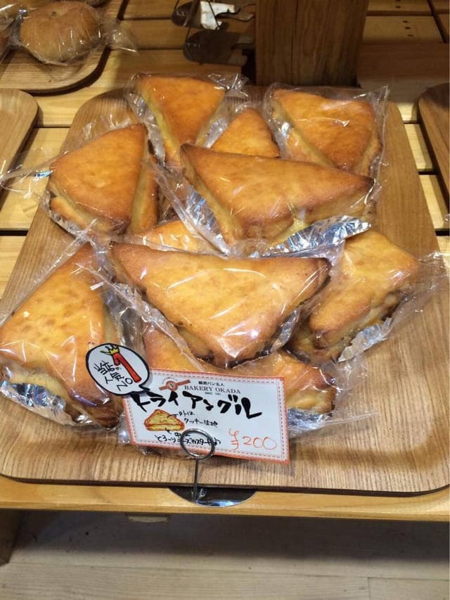 横濱パン玄人 BAKERY OKADA - サブ画像3