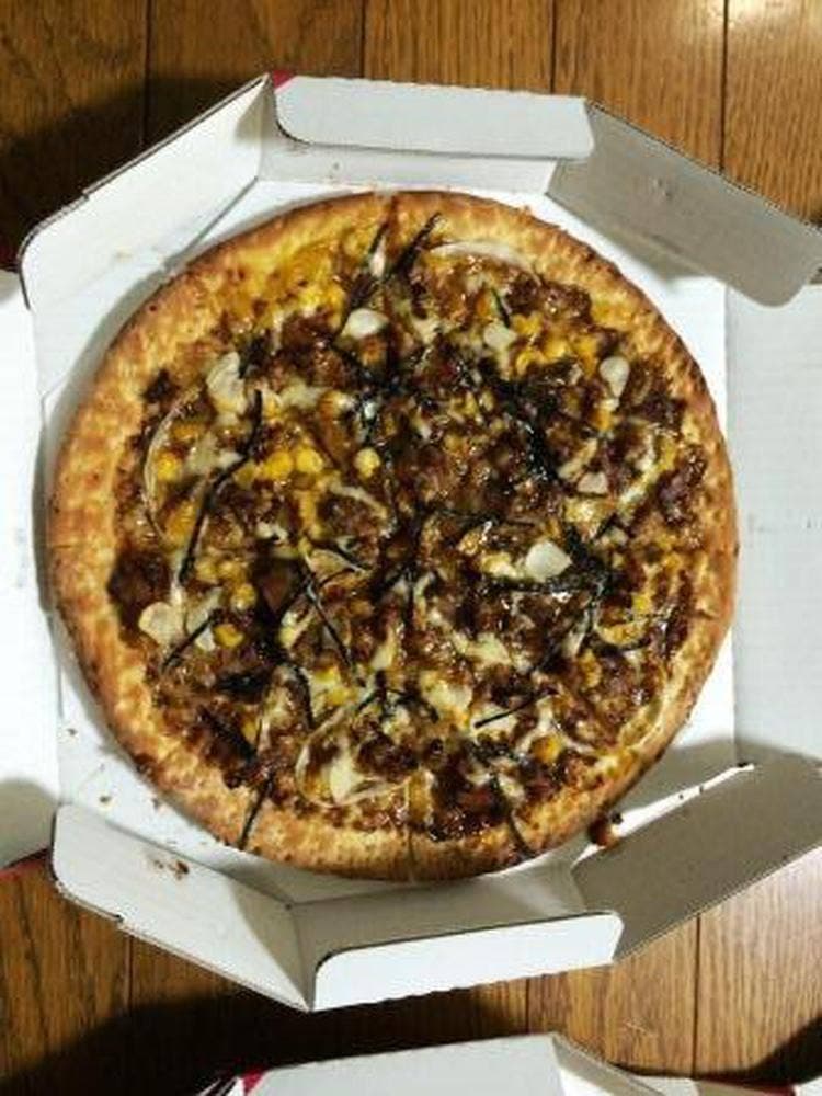 Pizza's 御幸原店