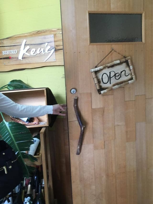 オマール海老と黒毛和牛のお店 Bistro Ken's - サブ画像2