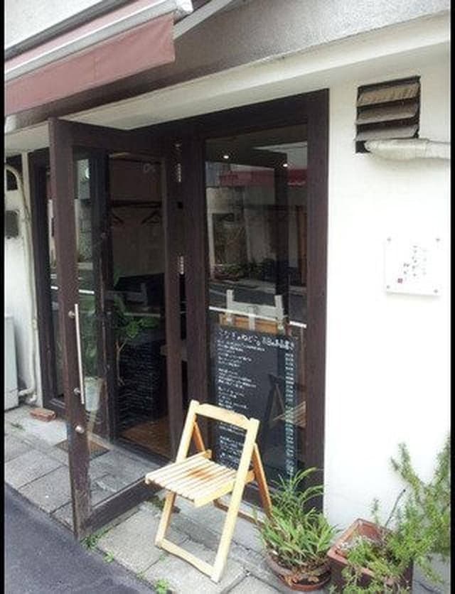 うなぎのねどこ - サブ画像3