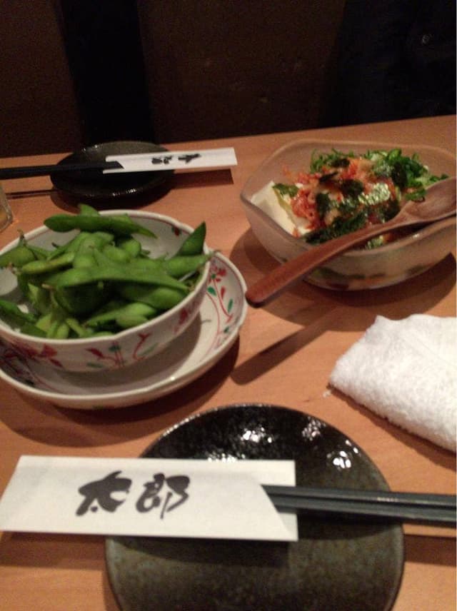 太郎 - サブ画像3