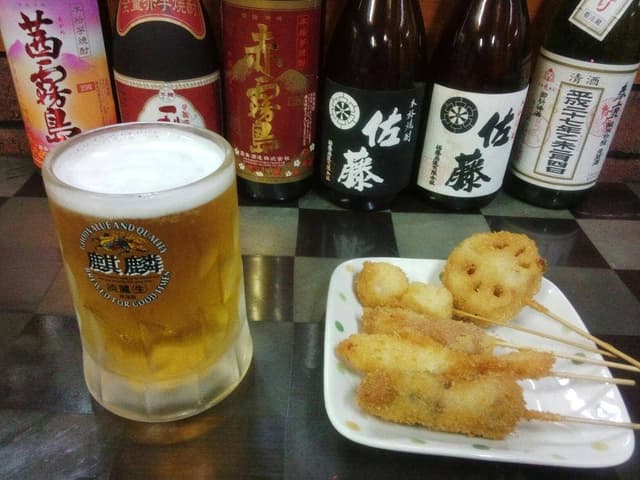 狸穴 - サブ画像1