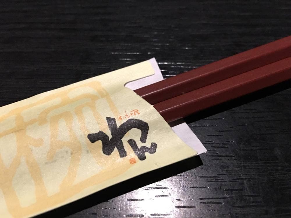 くいもの屋わん 札幌南3条店
