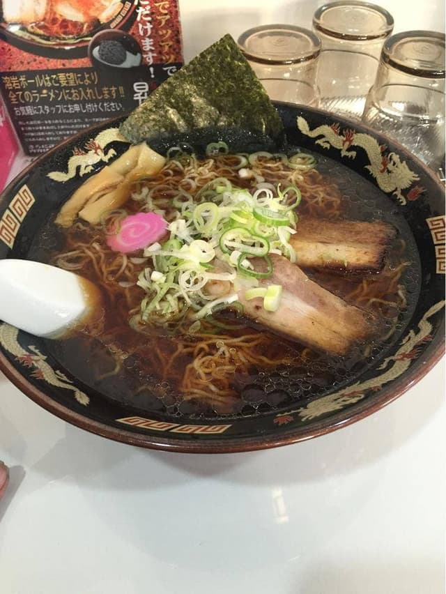 麺道昇憲 - サブ画像2