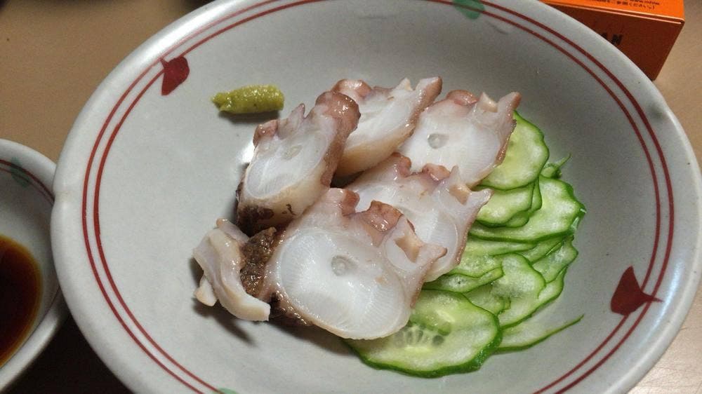 枡