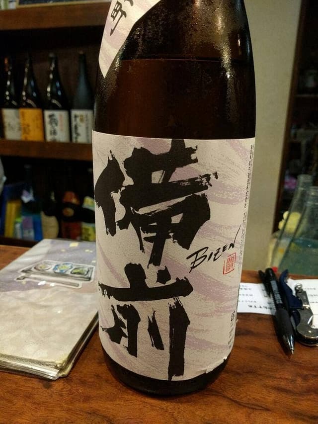 主水 - サブ画像1