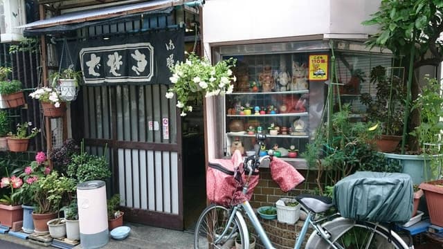 越後屋 - サブ画像1