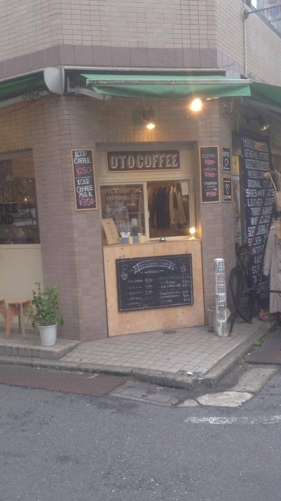 OTO COFFEE STAND - サブ画像1