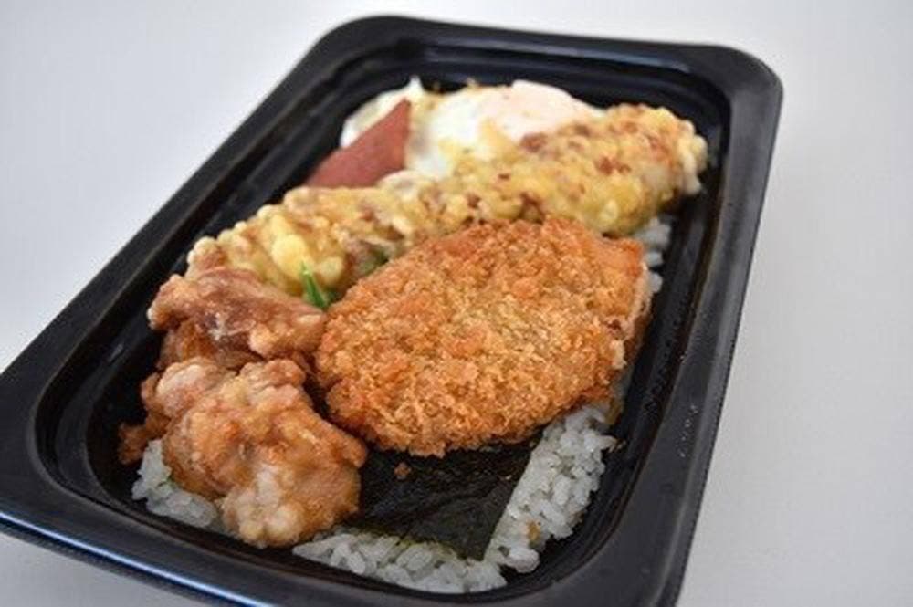ほっともっと 筑後野町店