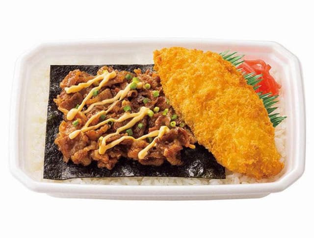 ほっともっと 筑後野町店 - サブ画像1