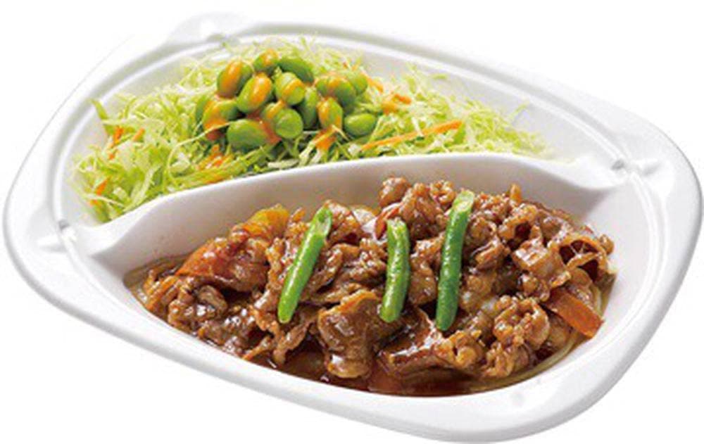 ほっかほっか亭 大牟田田隈店