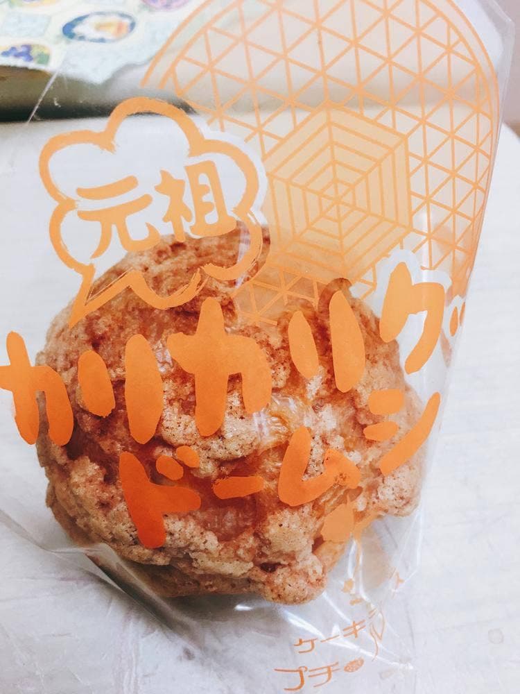 プチフレーズ 大曽根店