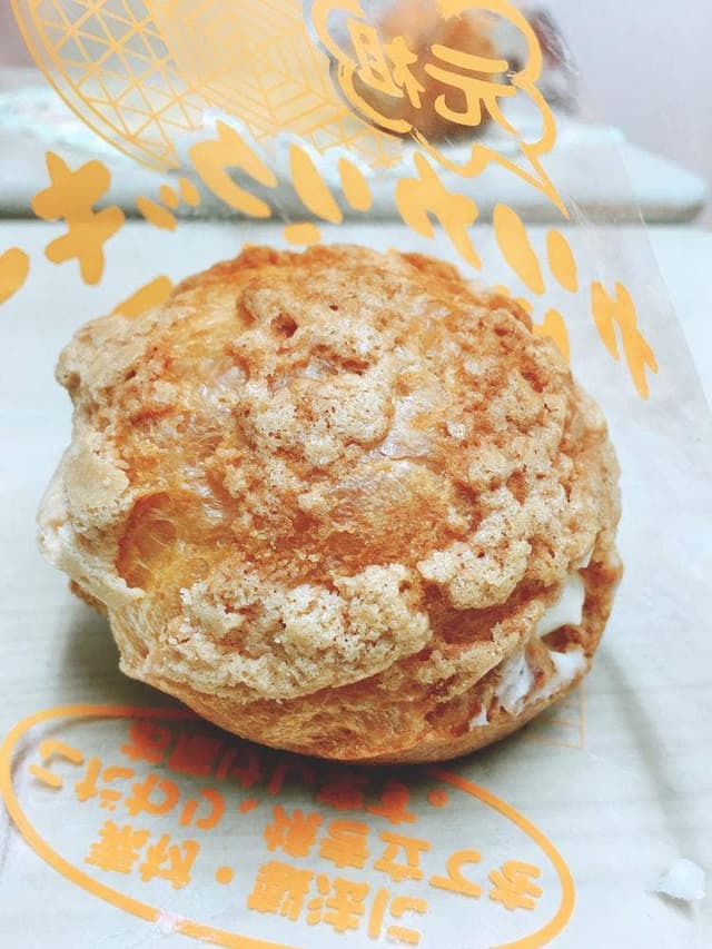 プチフレーズ 大曽根店 - サブ画像2