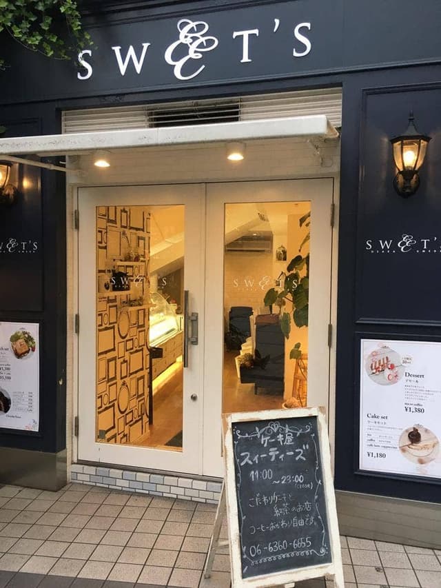 スィーティーズ 梅田阪急店 - サブ画像3